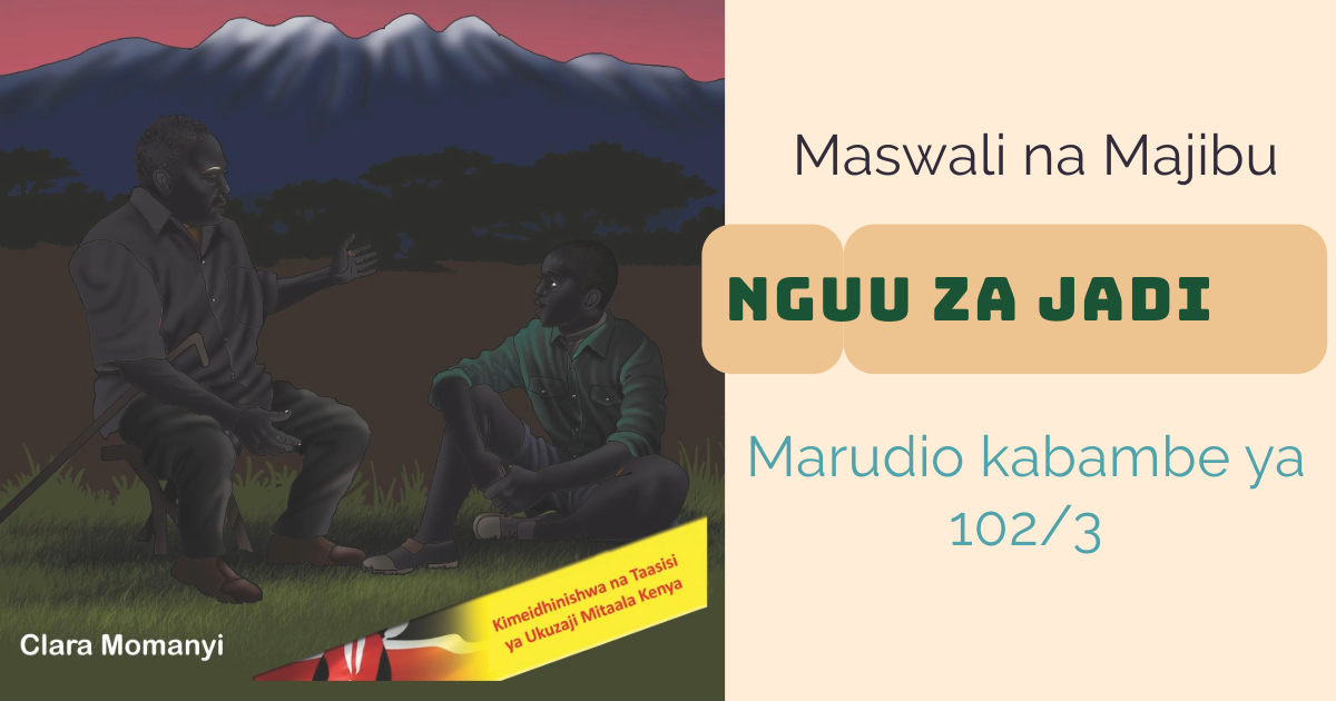 Maswali na majibu ya Nguu za Jadi